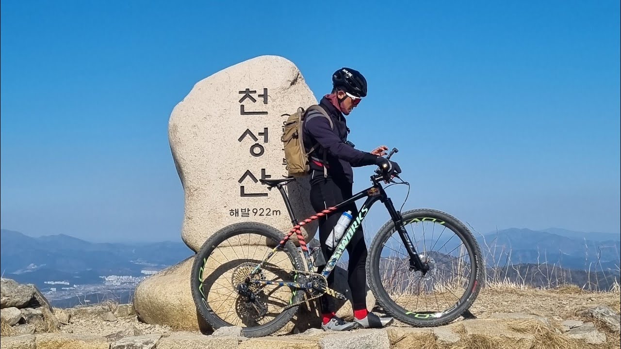 [싱글코스편]100대 명산 천성산 | mtb타시면  #천성산 라이딩 강추합니다