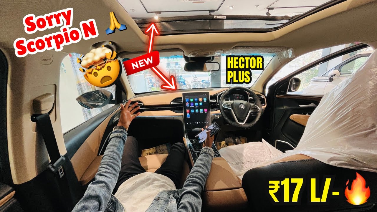 Features देख SCORPIO N 🚘 वाले Offend होजायेंगे 😂 | MG Hector Plus 2026