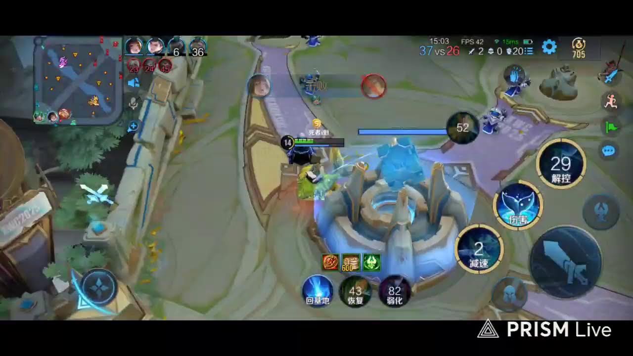 Testando honor of kings #hok ao vivo #MOBA #mobaonline