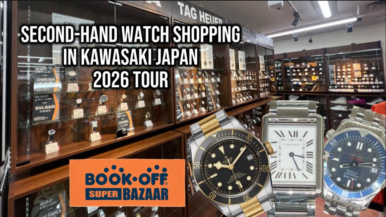 Used Watch Tour at Book Off Kawasaki, Japan (Seiko, Citizen, G-Shock & More)
