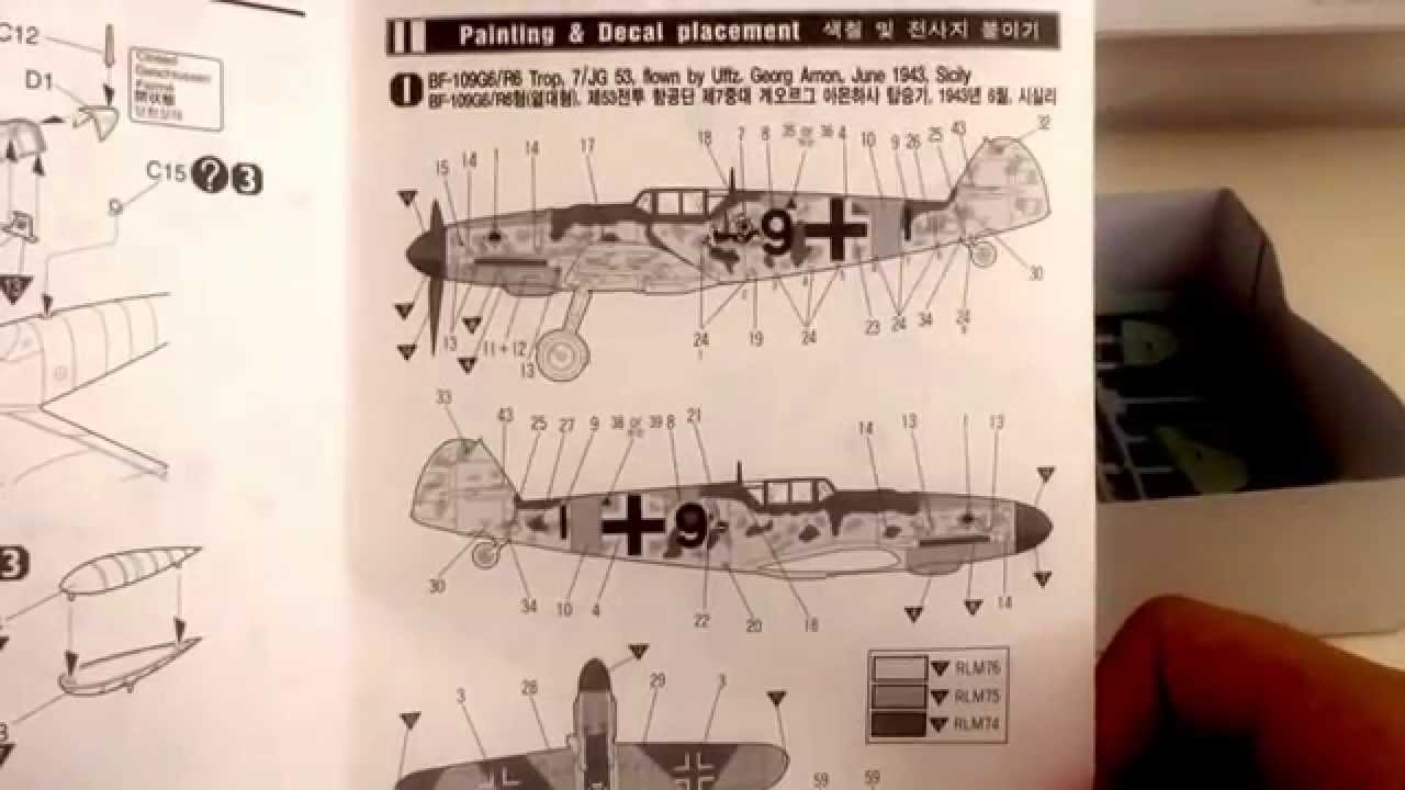 Academy 1/72 Bf109G-6 inbox review.