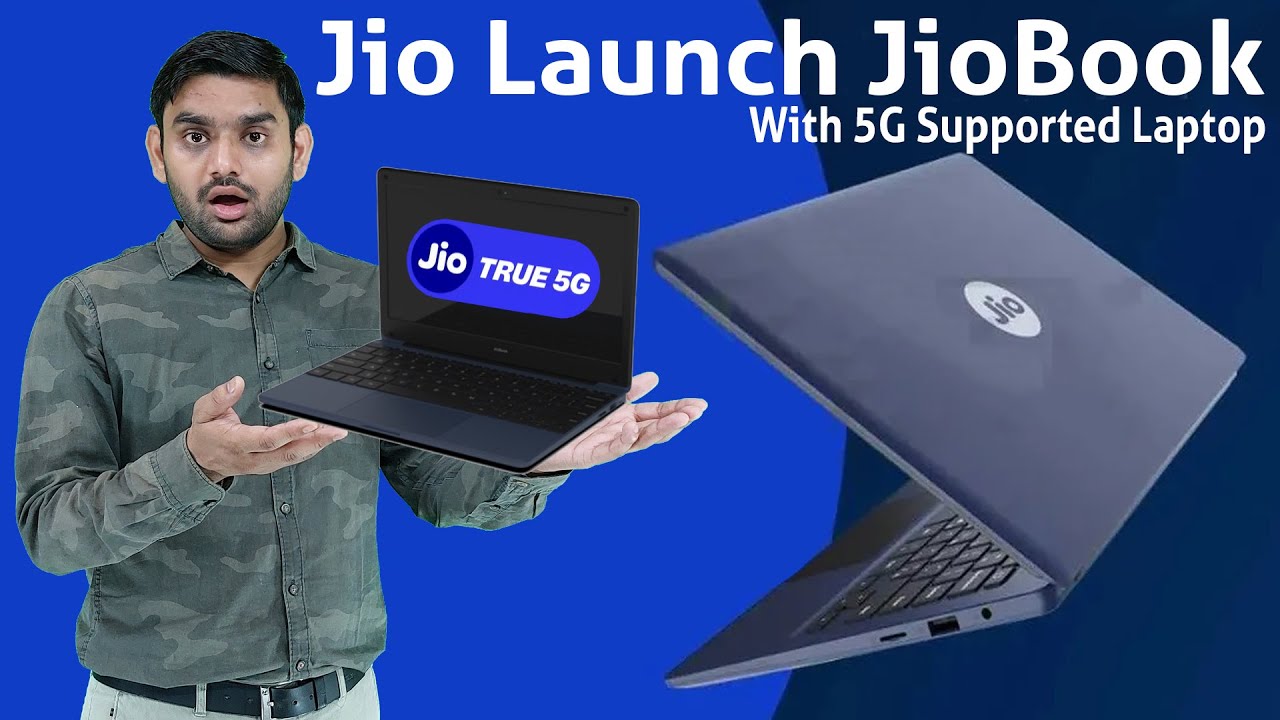 JioBook Laptop Launch Official | JioBook Specification Review | What New Feature in JioBook Laptop |