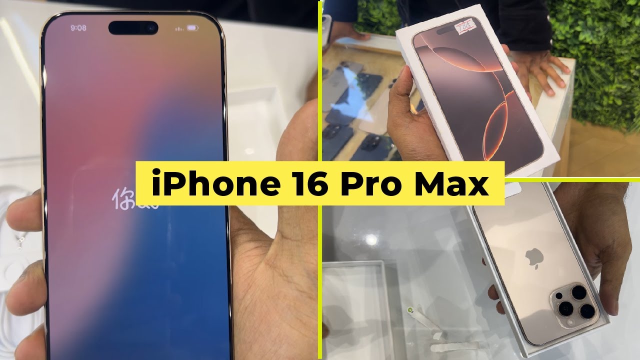 iPhone 16 Pro Max Dubai Variant: Desert Titanium ✨ Chattogram 2025!