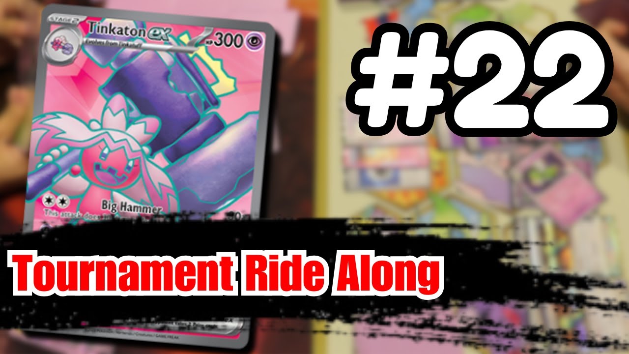 Эта колода такая крутая