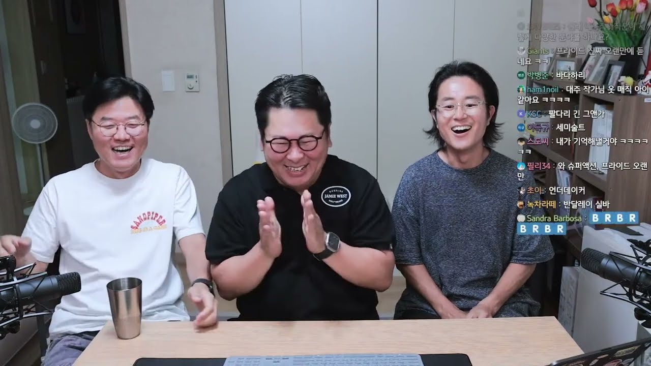 [라이브] 답사의 신 최재영 작가와 함께합니다