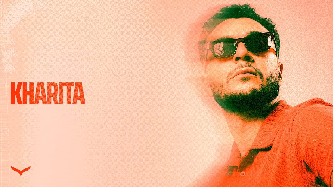 Shahyn - KHARITA | شاهين - خريطة