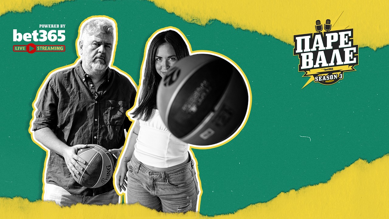 Πότε κλείνει ο Φρανσίσκο, ο άλλος πλέι-μέικερ, που…έρχεται! – Τι τρέχει με Χολμς και Μόρις.