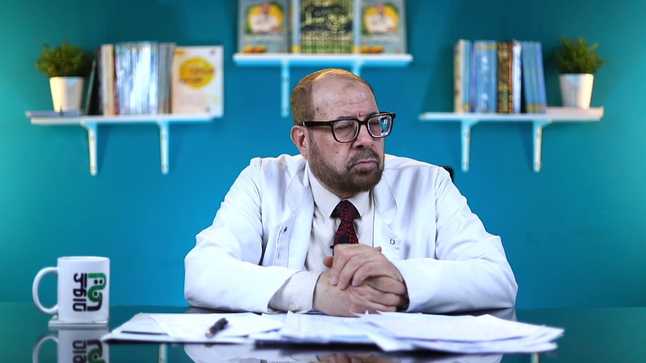 اسباب وعلاج ضعف و كسور العظام 🦴