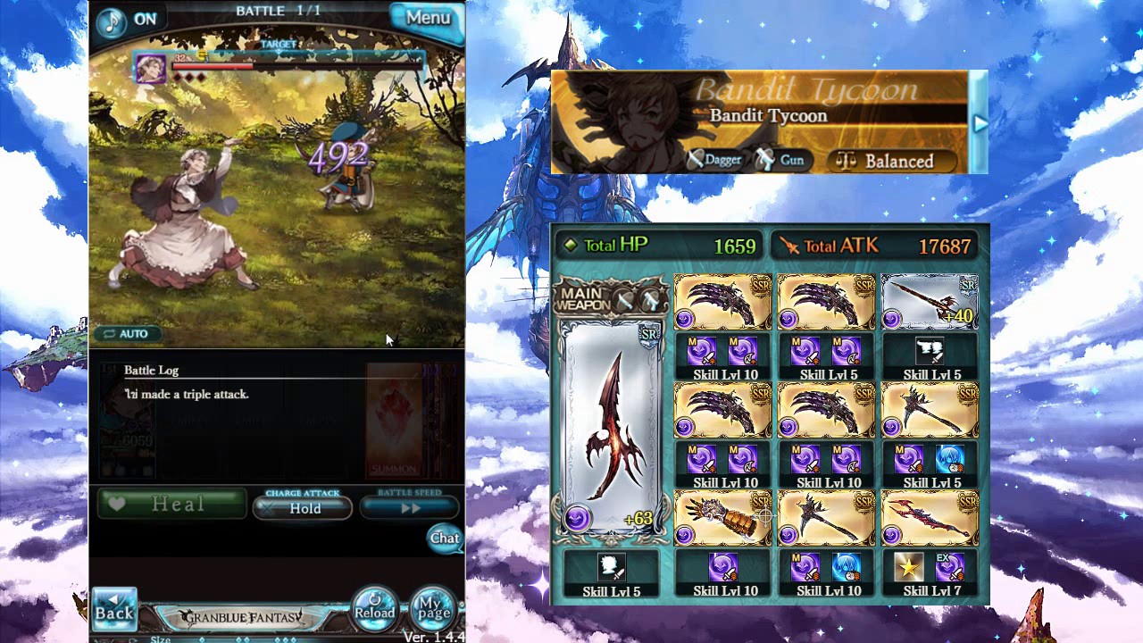 [ Granblue Fantasy ] Unlock class 4  Bandit Tycoon