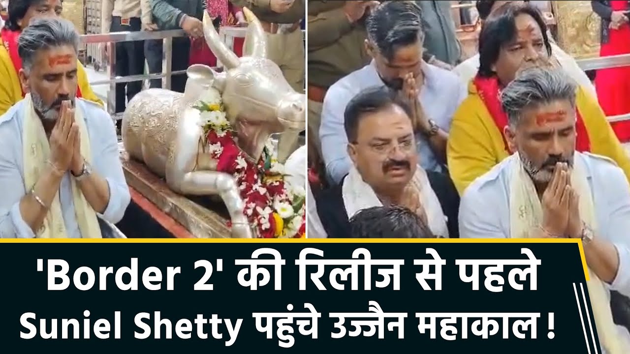 Suniel Shetty Visits Mahakal Temple Ahead of Border 2 Release Seeks Blessings for Son Ahan Shetty