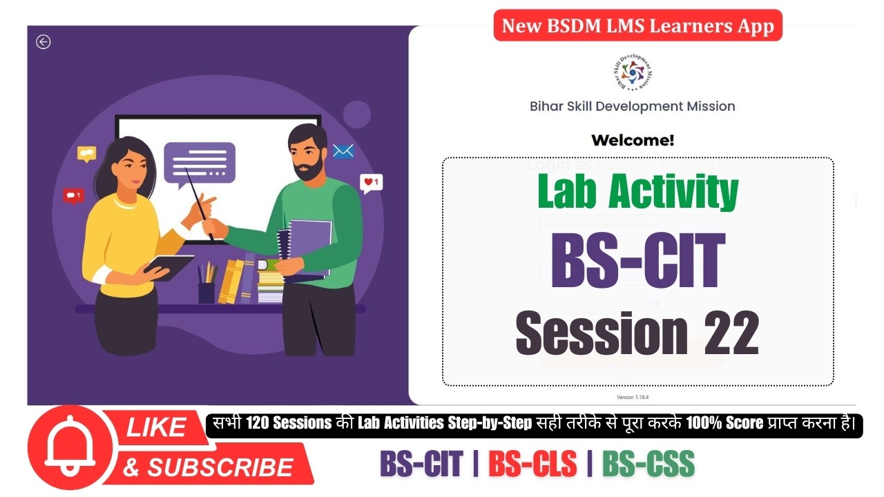 BS-CIT Session 22 Lab Activity Solution | KYP New Course 2026 | 100% Score