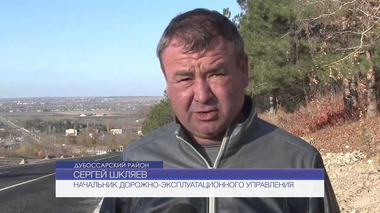 Ремонт водоотвода в селе Дзержинское