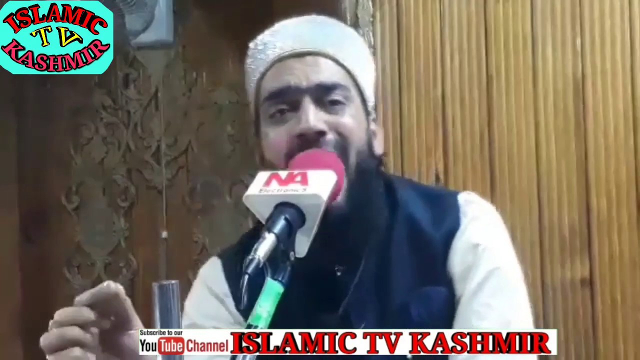 New Kashmiri Naat Lool hoo Aam shubidar paigambaroo  Allama Hamid raza