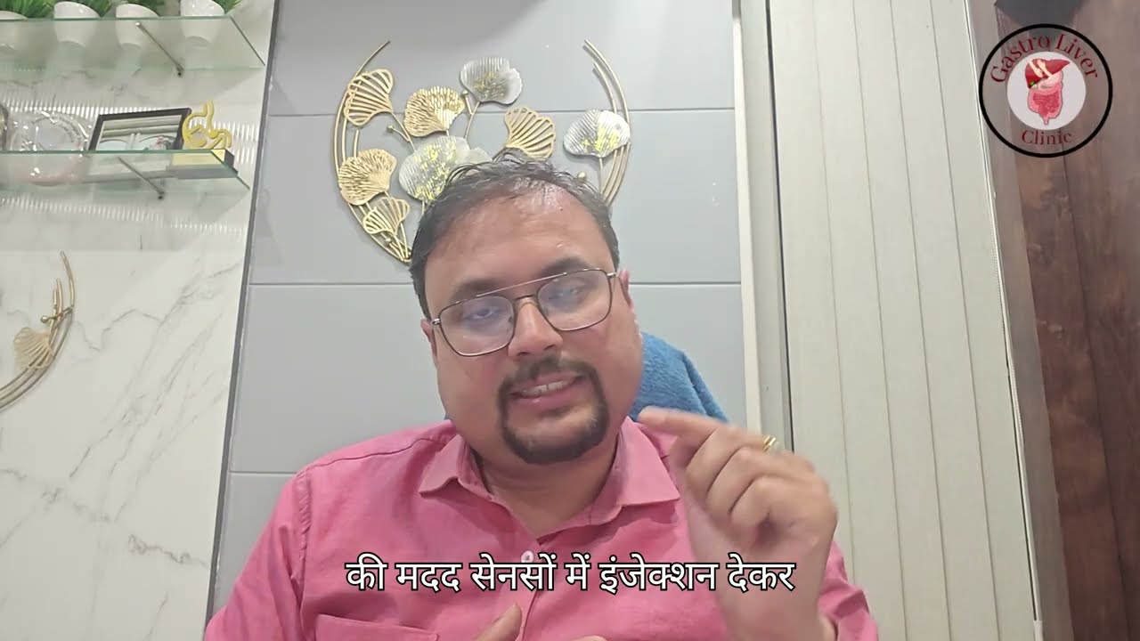Piles (बवासीर): Causes, Symptoms & Treatment Explained | Dr. Ankit Maheshwari
