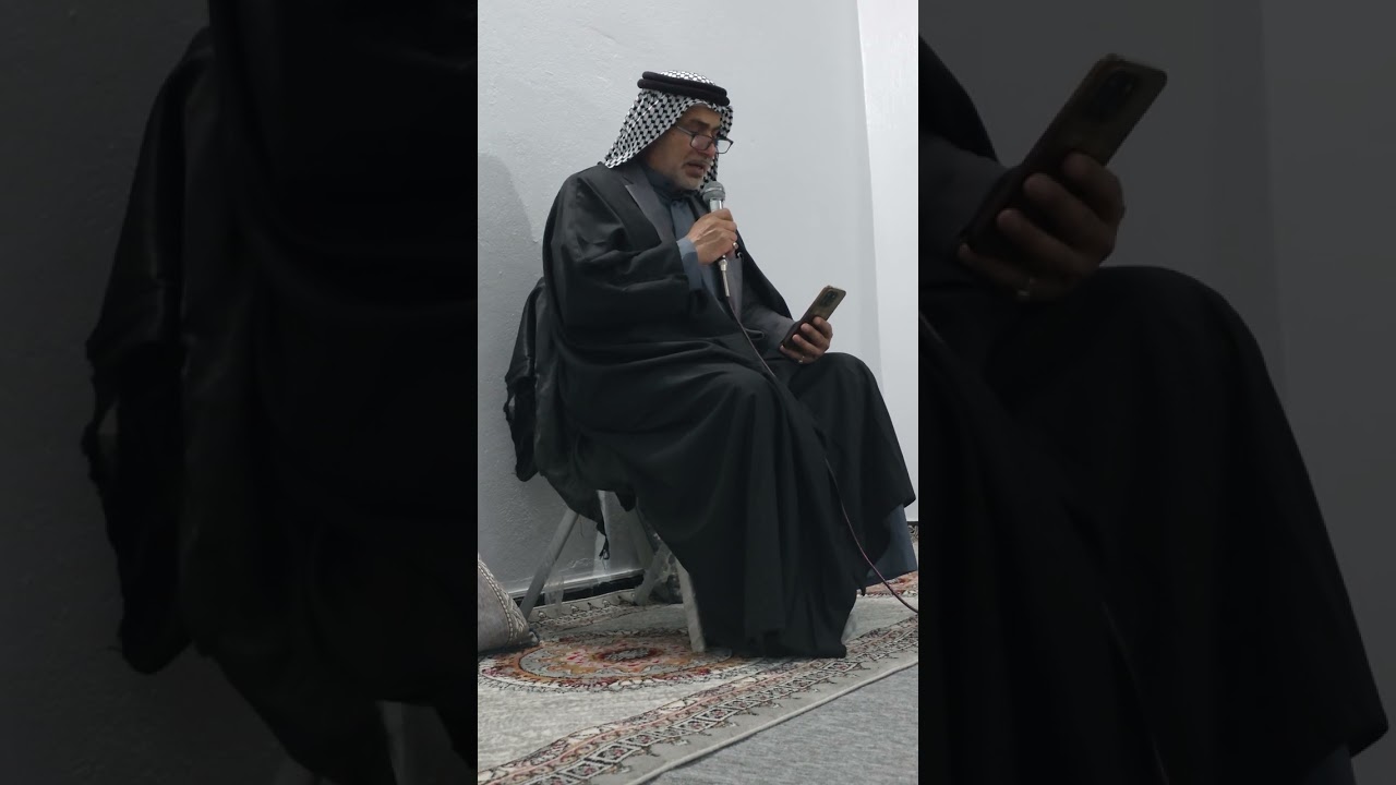 عظم الله أجوركم وأحسن لكم العزاء بمصاب 