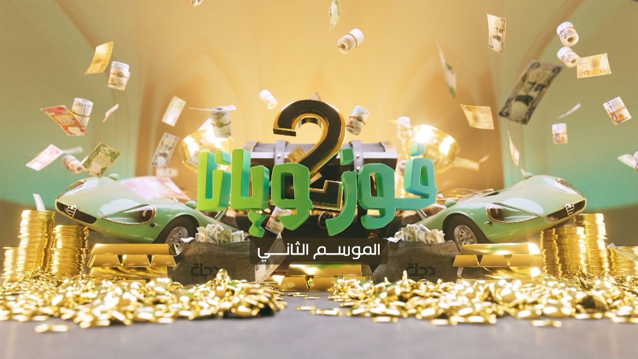 برنامج 