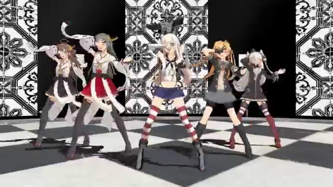 【MMD 艦これ】　一騎当千　　阿武隈・金剛・榛名・島風・天津風