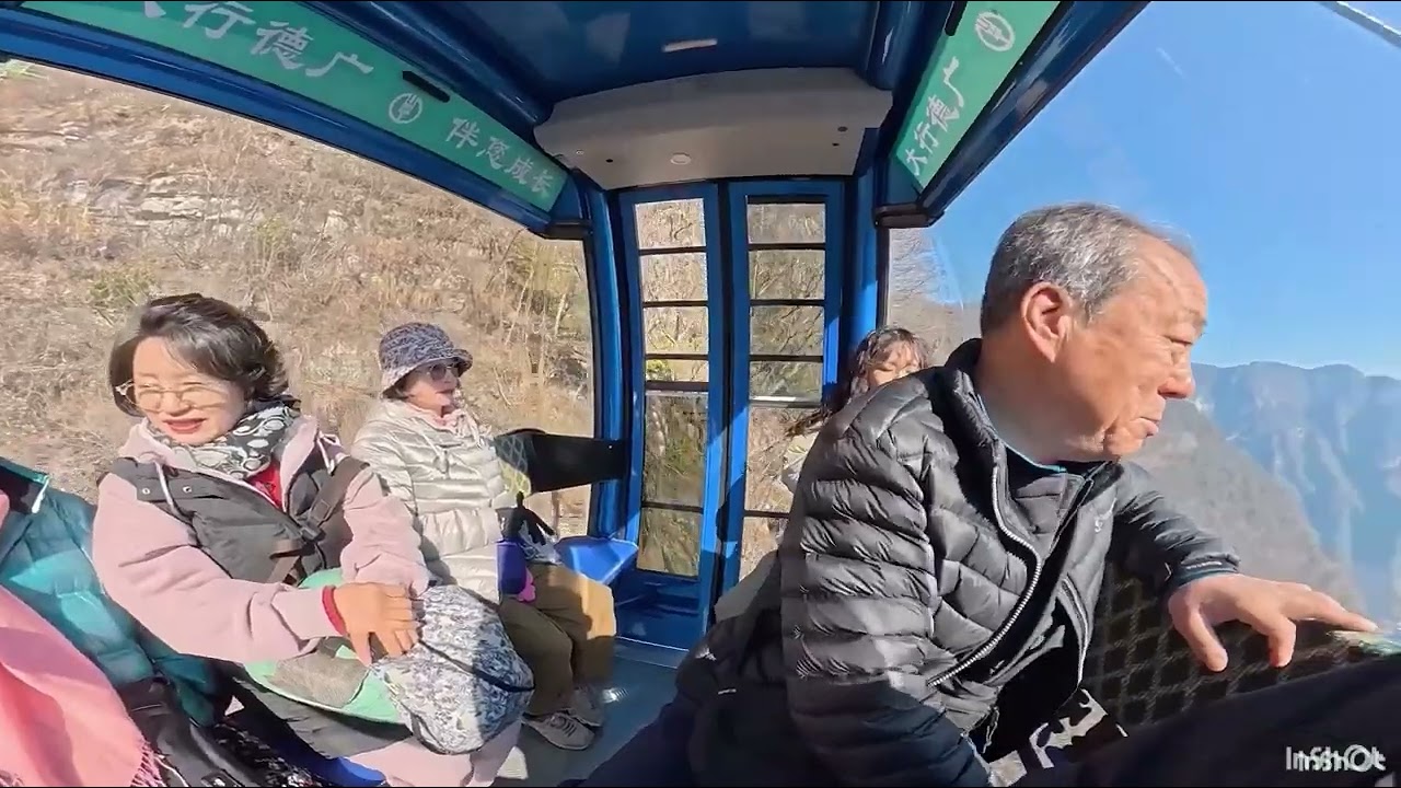 2026년 1월 16일