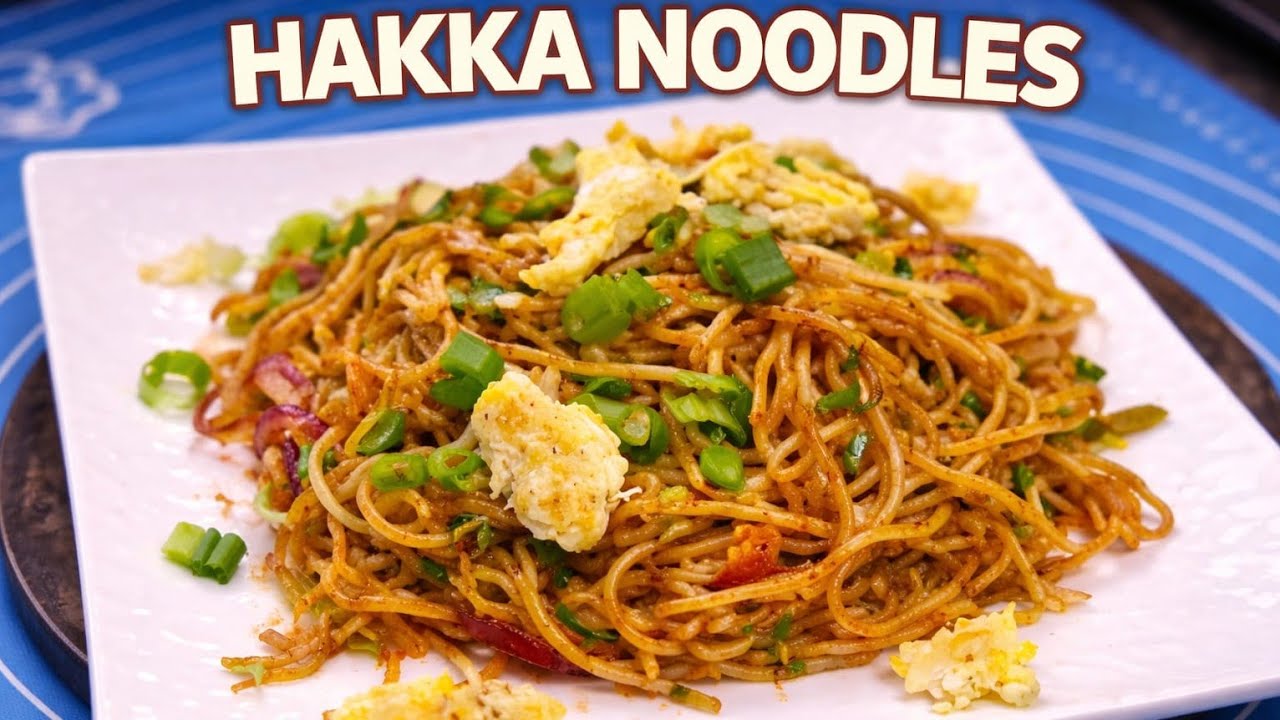 Home style hakka noodles 🍜