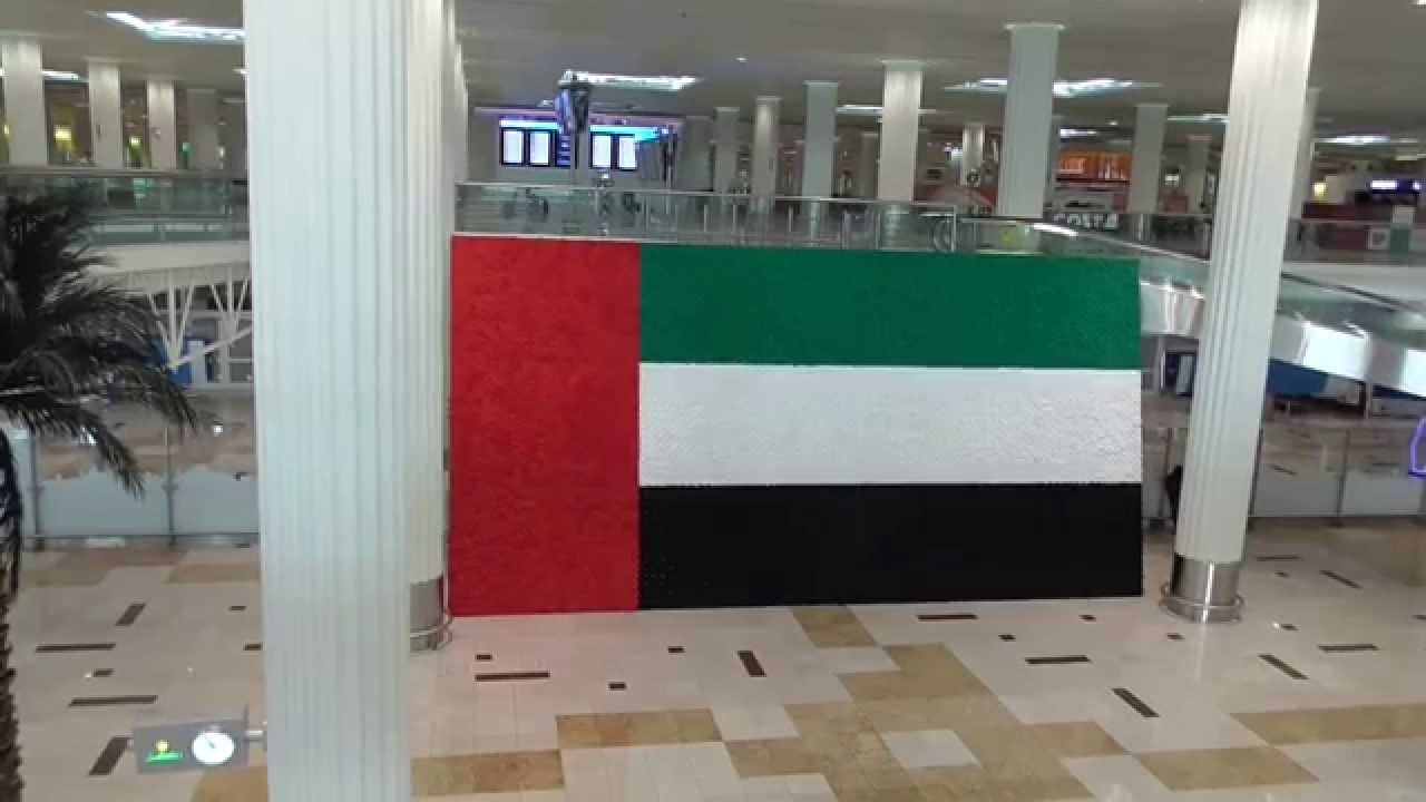 Azan from Dubai International Airport in Dubai, UAE (1)