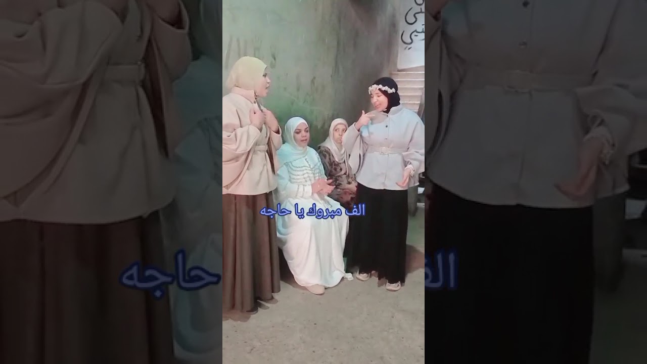 اشتركوا في القناه