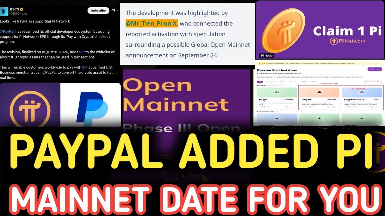 СРОЧНО: Дата запуска мейннета Pi Network? Pi Network на PayPal ПОДТВЕРЖДЕНО, ОБНОВЛЕНИЕ PI NETWOR...