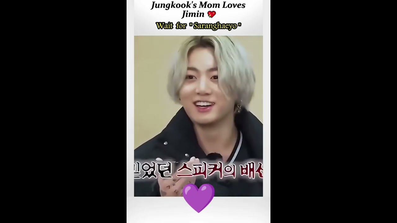 Quando a mãe do Jungkook disse "Eu te amo" para o Jimin 💜 