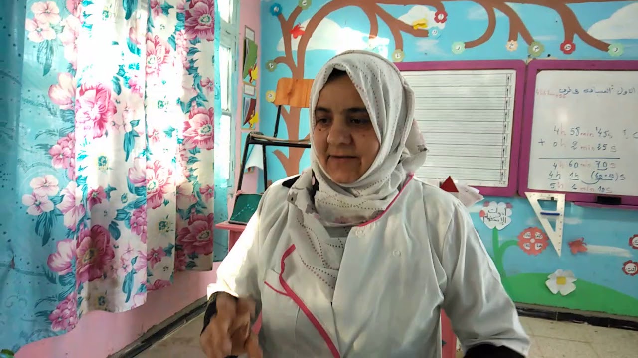 معرض الوسائل التعليمية