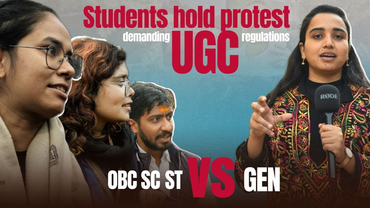 क्या समाज दो हिस्सों में बंटने वाला है? | UGC New Guidelines 3 v/s 1| #ugc #protest #delhi