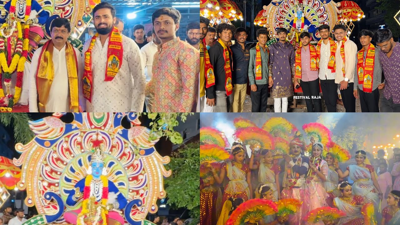 Madhapur Boddam Krishna Yadav Krishnashtami 2025