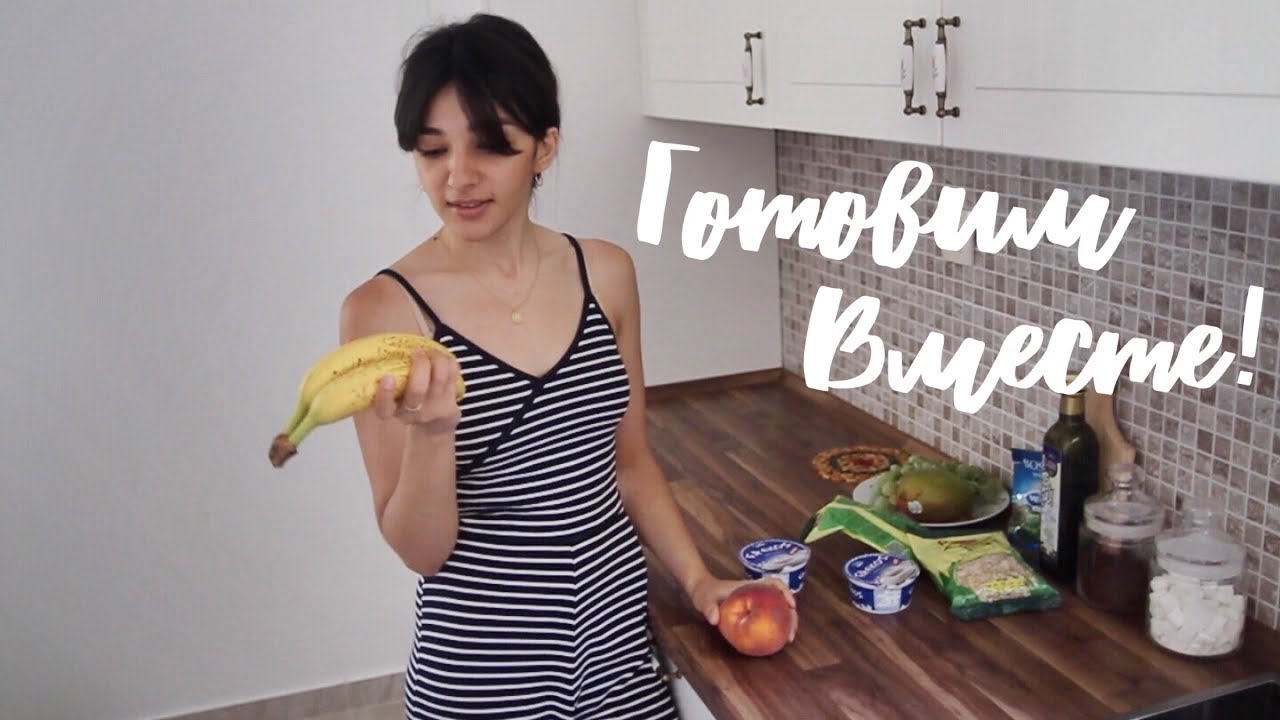 3 очень простых и вкусных вегетарианских рецепта 🌿  Завтрак / Обед / Ужин