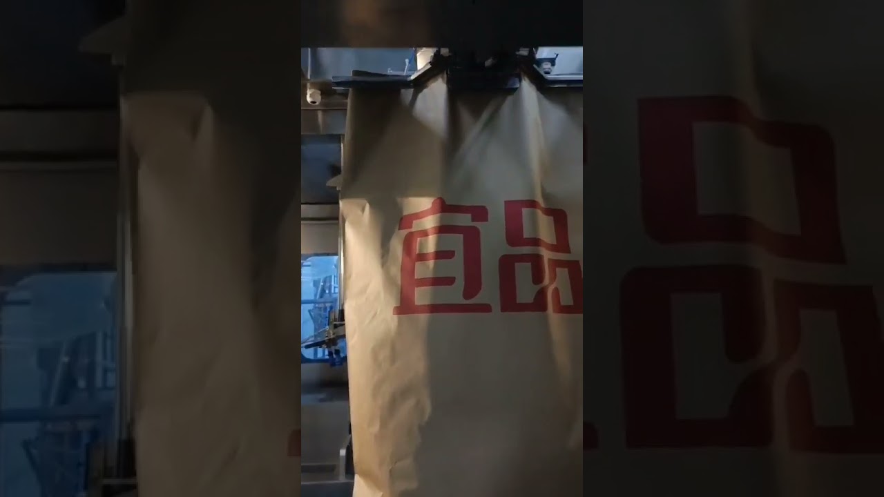 25kg bags filling sealing machine #machine #cleanerfillingmachine #industrialmachine #packaging #cnc