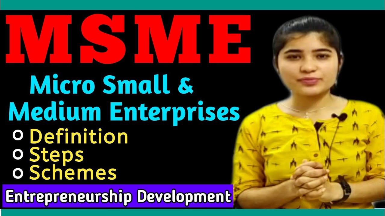 {MSME} Micro Small & Medium Enterprises in हिंदी | MSME Development Act 2006 | Rule of msme 2021~ SC