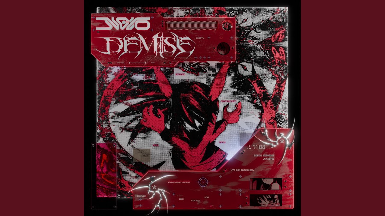 NEXO DEMISE