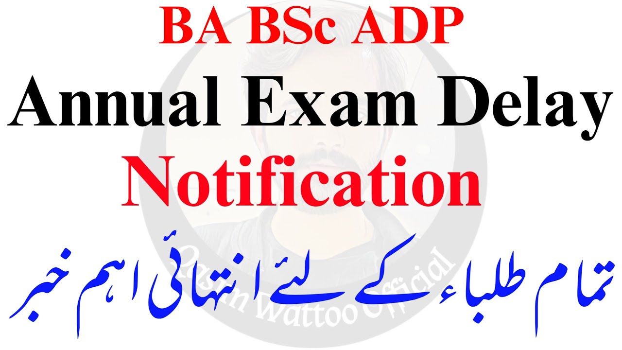 BA BSc Annual Exam 2022