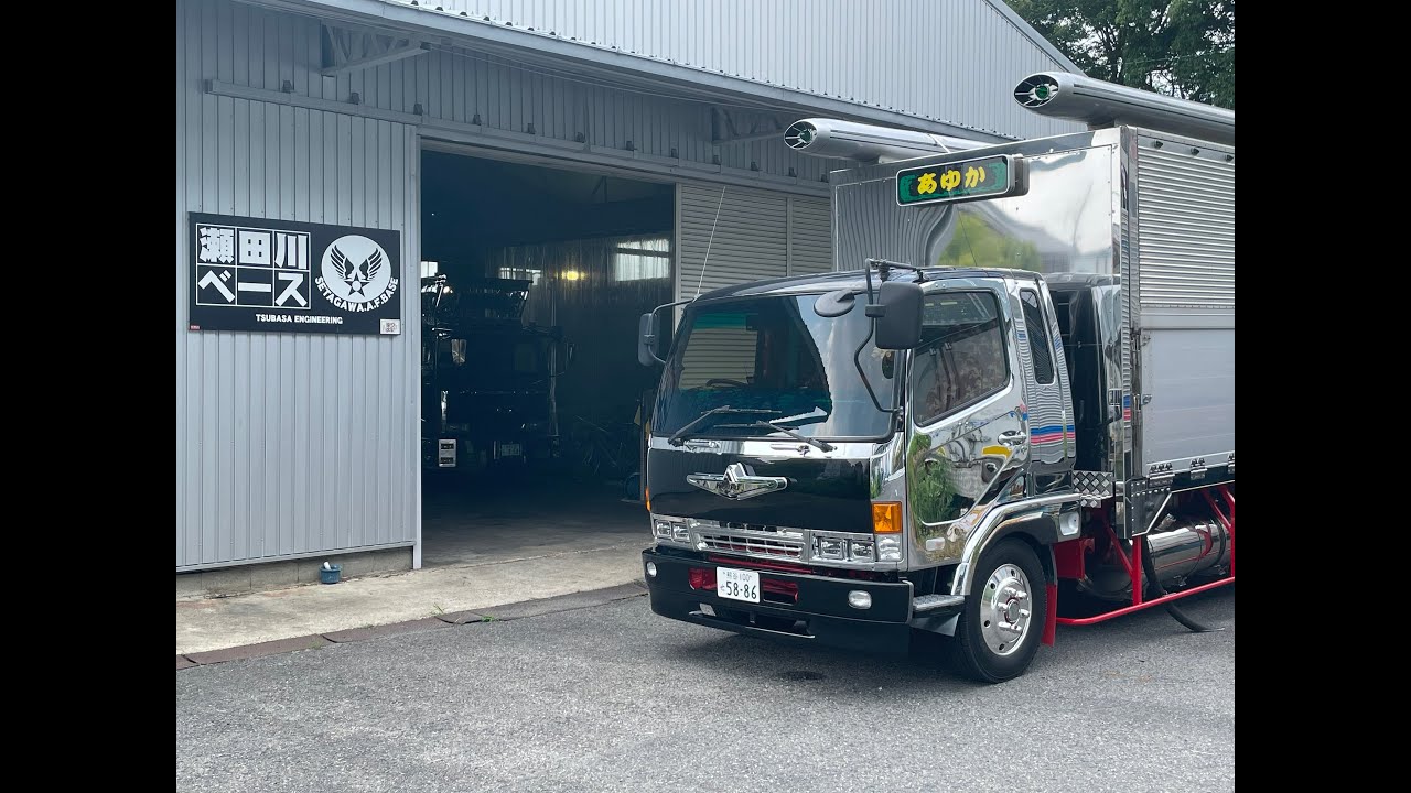 瀬田川ベースIN ファイター　マニ割　ロケット