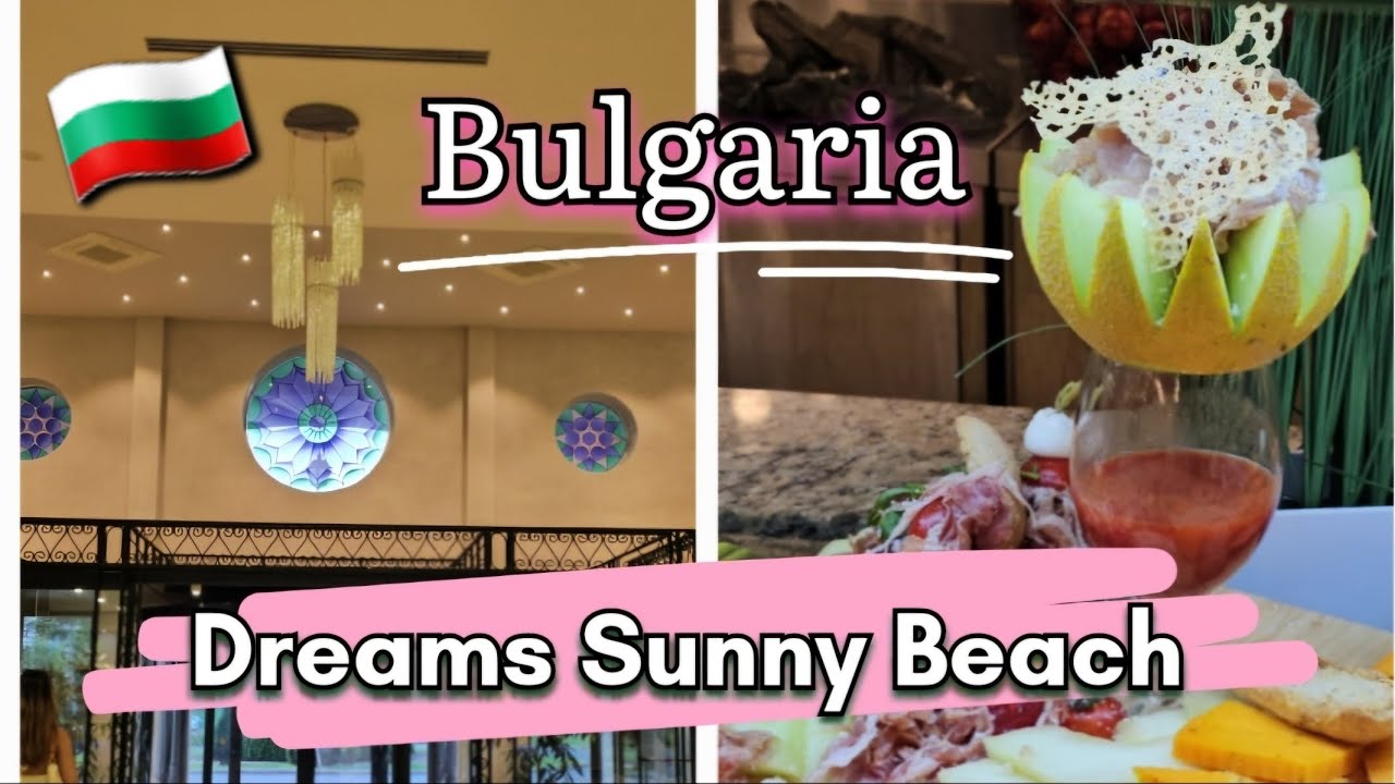 🇧🇬Bulgaria.Hotel Dreams Sanny Beach.Самый выгодный отель в Болгарии для летнего отдыха с детьми.Vlog