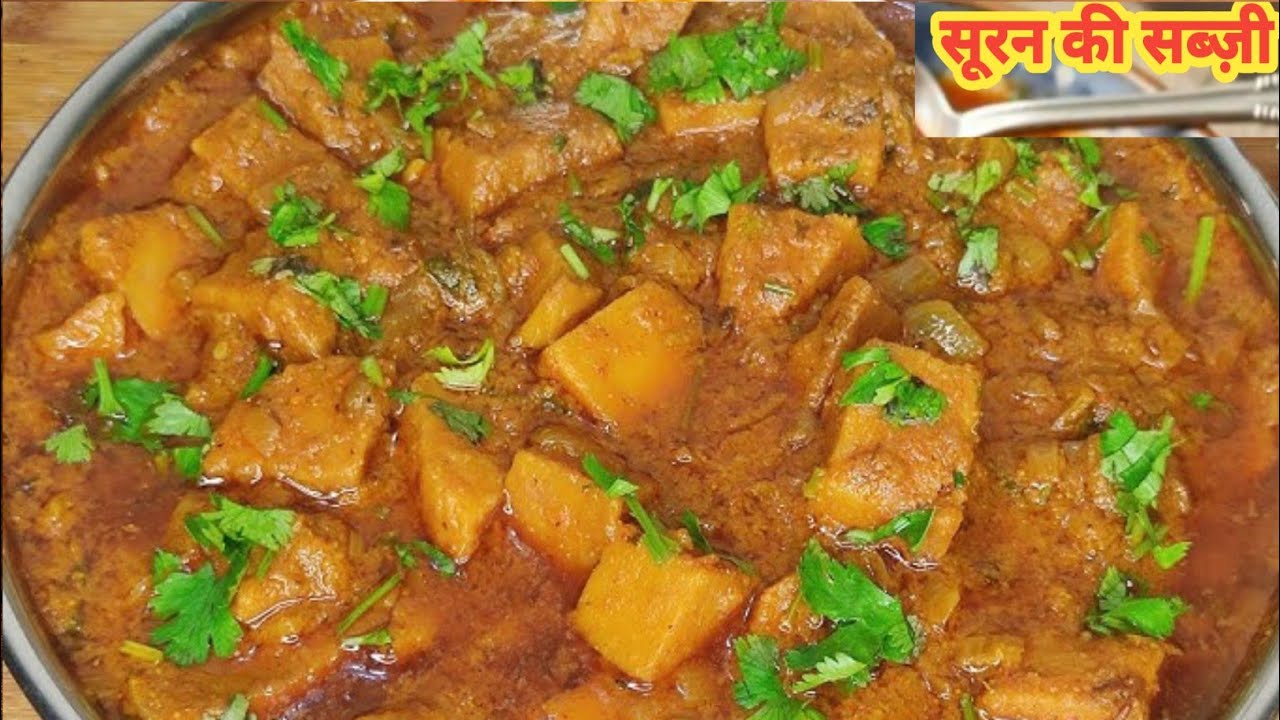 Suran Ki Sabzi | Jimikand Recipe | सर्दियों की खास रेसिपी | Tasty Suran Curry | Healthy Lunch Recipe