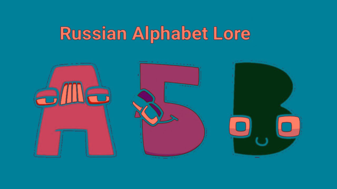 Russian Alphabet Lore in G-Major 1709