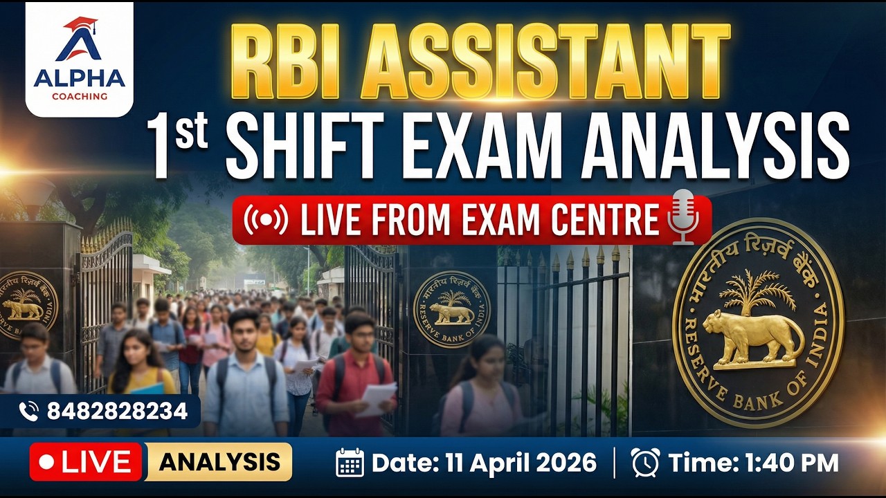 🎯 RBI ASSISTANT PRE | 1st SHIFT EXAM ANALYSIS | LIVE FROM EXAM CENTER | BY TEAM ALPHA