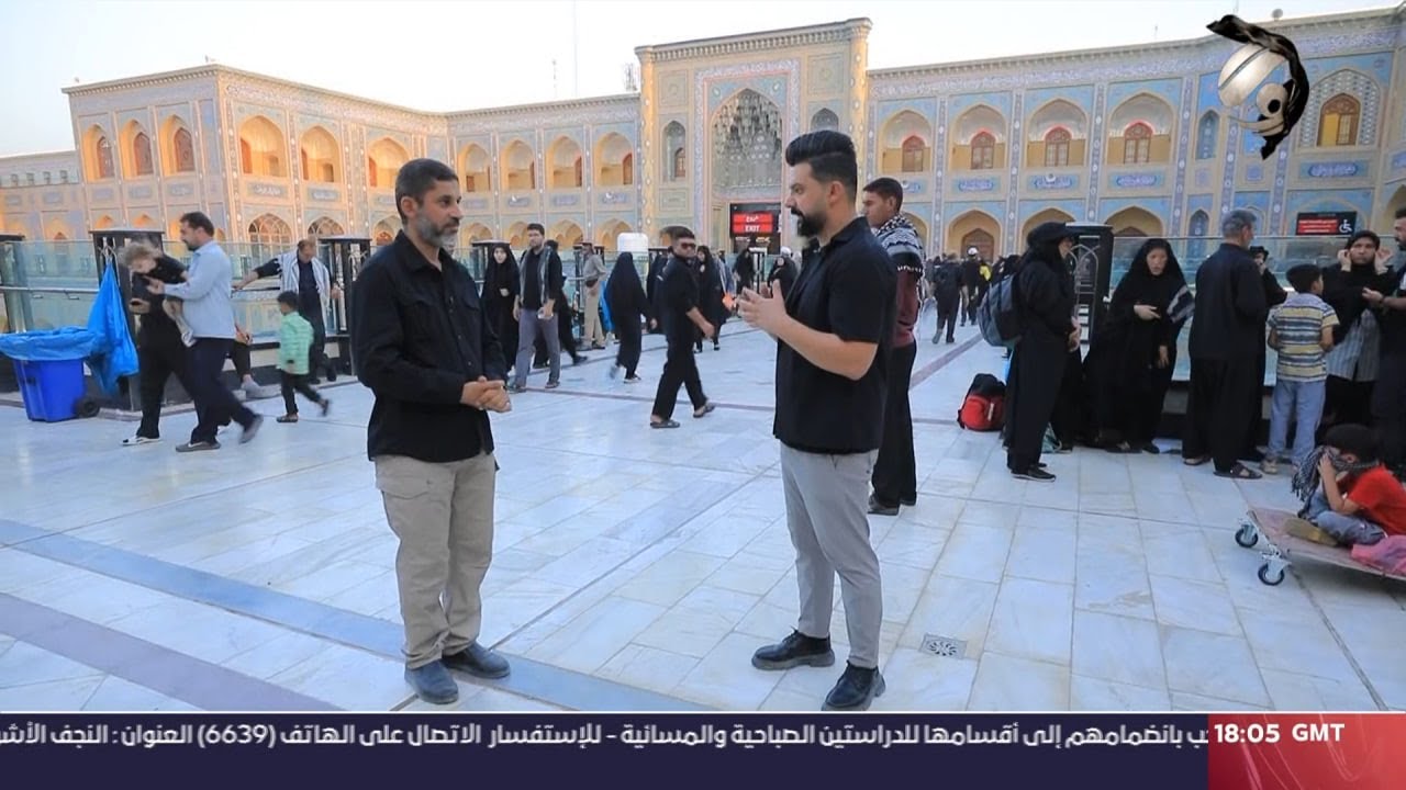 المهمة مع احمد خليل - استعداد العتبات المقدسة لزيارة الاربعين | 2023/8/25