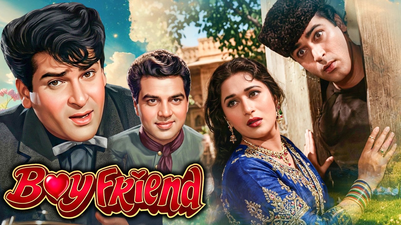 Shammi Kapoor जी की Boy Friend (1961) Hindi Movie | Madhubala, Dharmendra, Purnima, Nazir Hussain