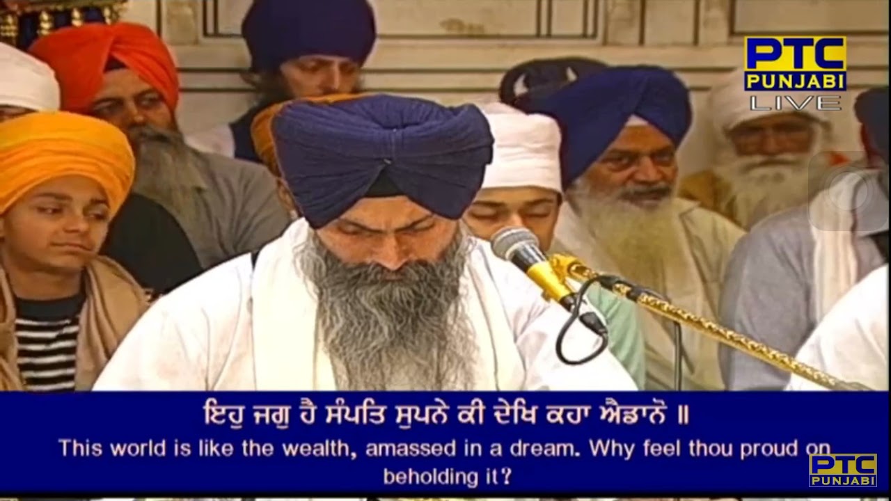 Sadho Eh Tan Mithya Jano