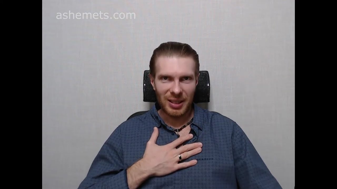 Близнецовые пламена разница в возрасте. Отношения с разницей в возрасте.
