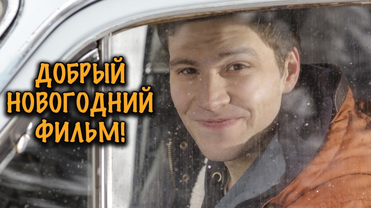 ОН УСТАЛ ОТ ИДЕАЛЬНОЙ ЖЕНЫ И УШЁЛ… НЕОЖИДАННАЯ МЕЛОДРАМА О ЛЮБВИ!