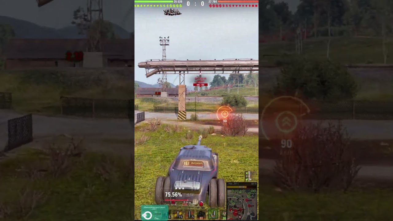 #wot #worldoftanks #woteu #vilsan