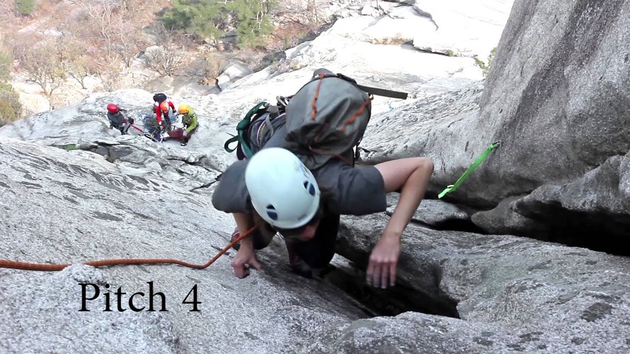 Rock Climbing Insubong on Chouinard B, Seoul, South Korea