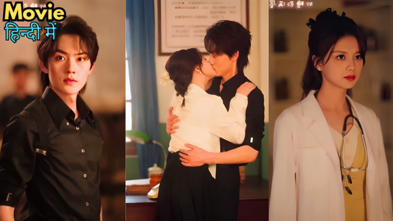 She Saved a Stranger but He&rsquo;s a😈 Ruthless Mafia Boss! Cold to All, 💞Obsessed Only with Her!#cdrama