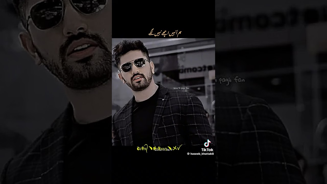 #zainimam