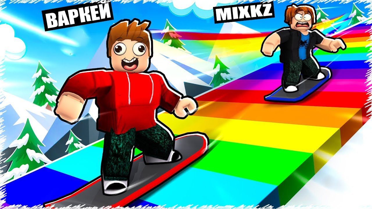 Донатқа ең мықты СНОУБОРД сатып алдым | Roblox |